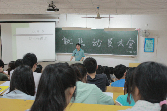 545b431733877.jpg